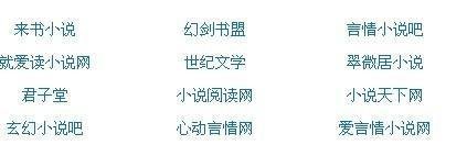 深入了解 家庭摄像头破解版