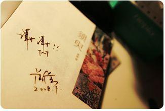 一个one致敬韩寒成年版